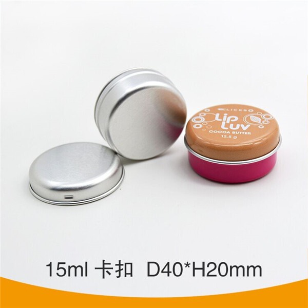 15ml aluminum click lid jar