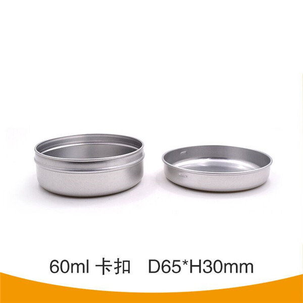 60ml click lid aluminum jar