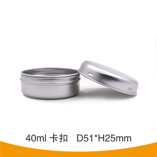 40ml aluminum jar click lid