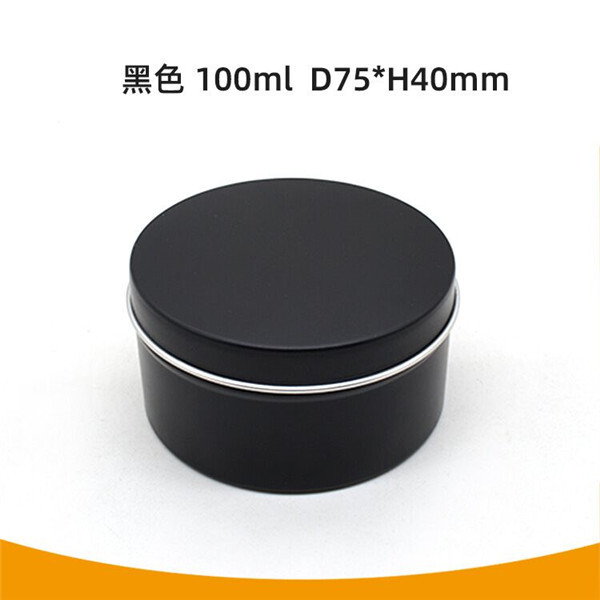 100ml aluminum jar slip lid