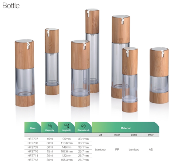 15ml 30ml 50ml bamboo airless bottle