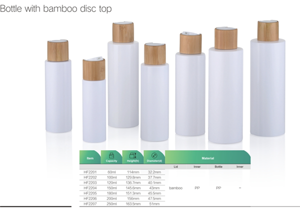 plastic bottle with bamboo disc top cap