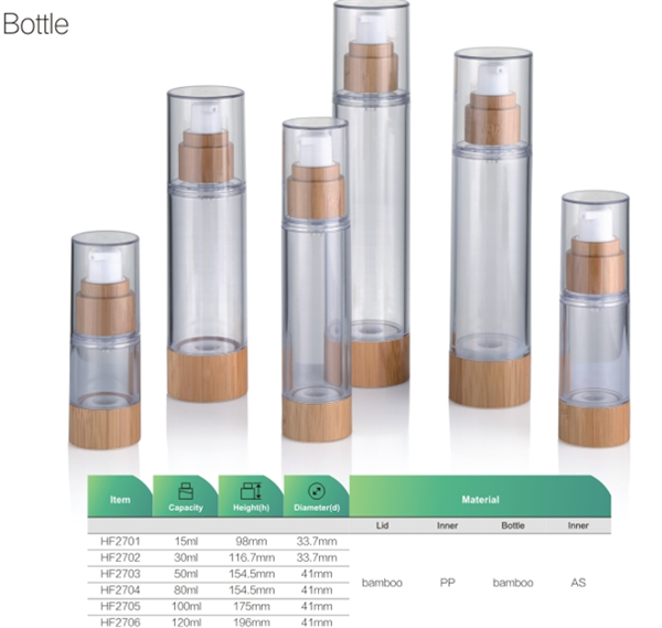 15ml 20ml 30ml 50ml 80ml 100ml 120ml bamboo airless bottle