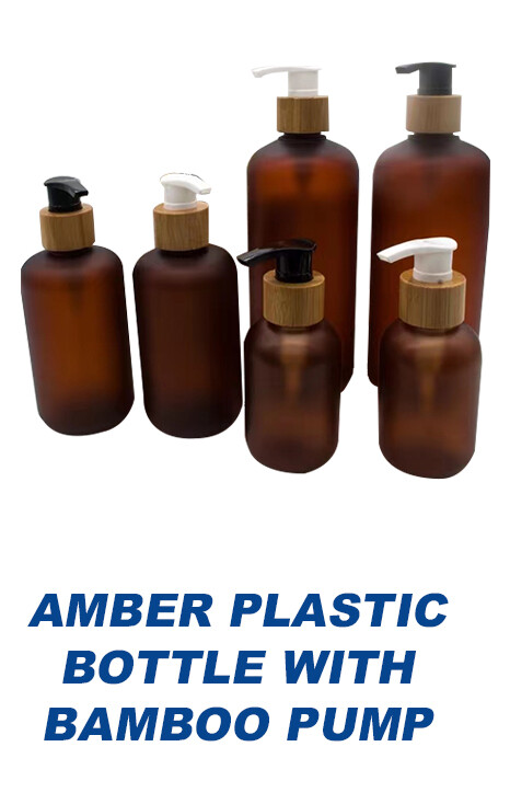 amber plastic bottle with bamboo pump.jpg